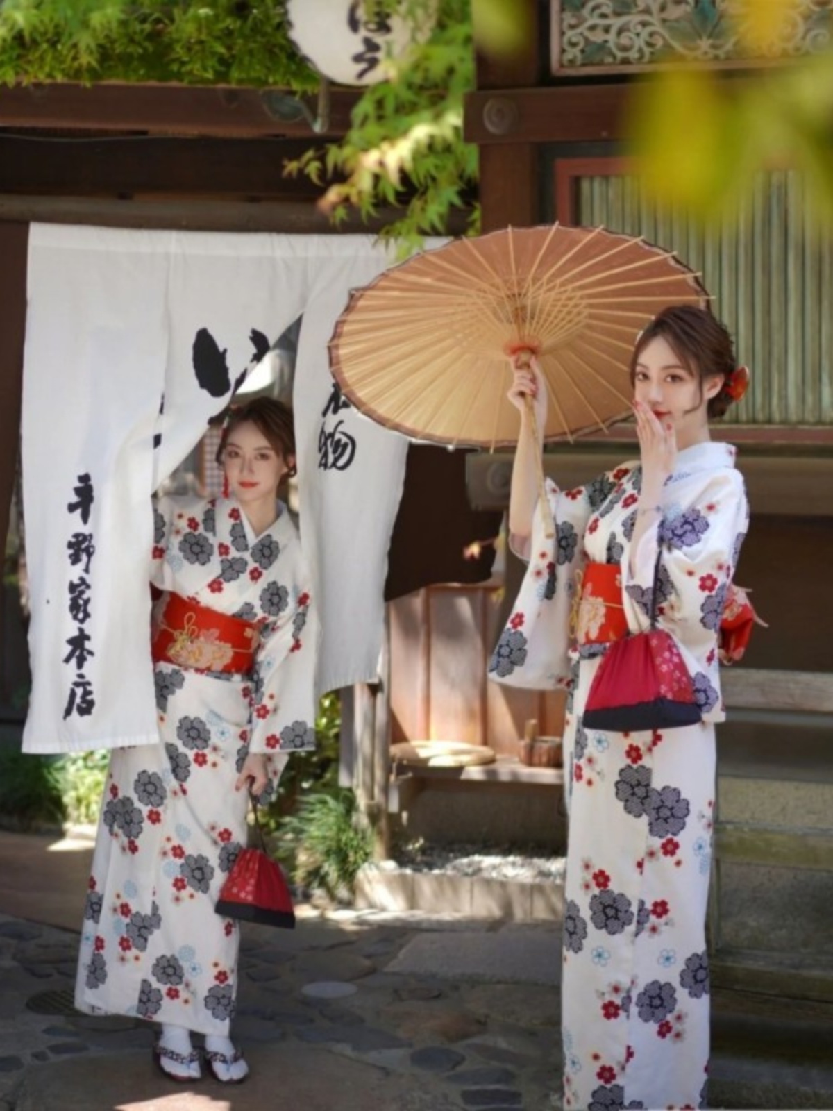 Photography Vintage Style - Novo Vestido Quimono Estilo Japonês Vintage