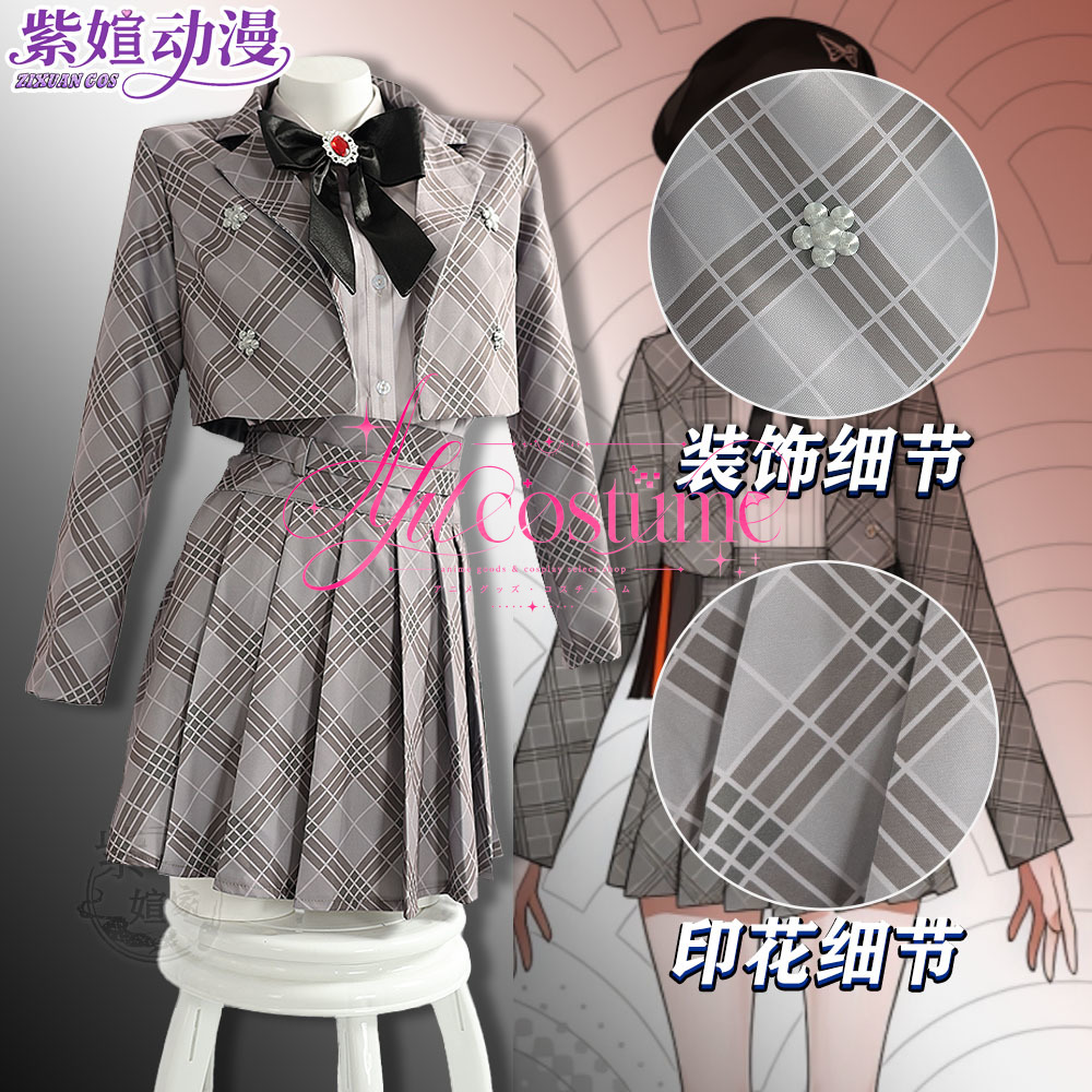 Photography Outfit - Fantasia de Cosplay Chouya Hanabi, Traje