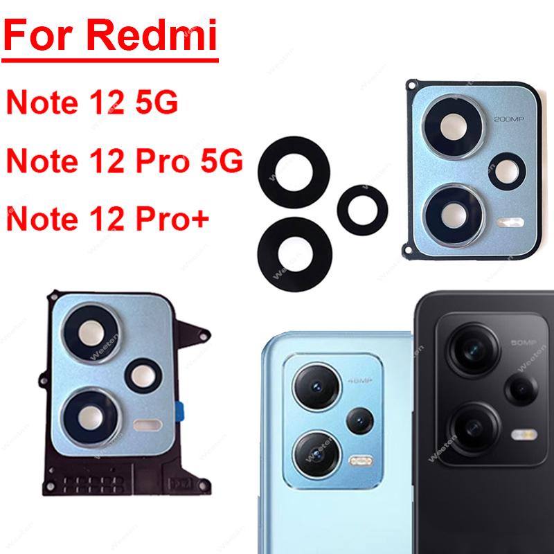 Photography Kit Xiaomi - Câmera traseira moldura de vidro para